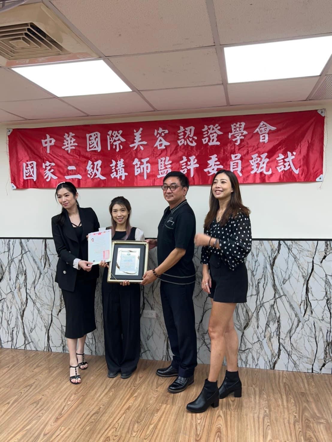 教學13